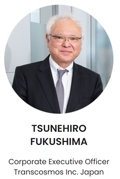 TUNEHIRO FUKUSHIMA 1