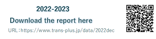 Download the report here QR