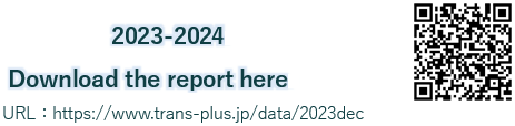 2023-2024 Download the repor hear