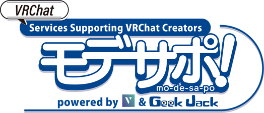 VRChat creator support service “Modesapo!”