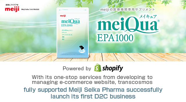 With its one-stop services from e-commerce site management, sales management, logistics to customer services, fully supported Meiji Seika Pharma to successfully launch its first D2C business.