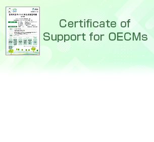 transcosmos receives Certificate of Support for OECMs