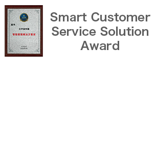 transcosmos wins Smart Customer Service Solution Award