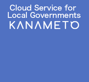 KANAMETO becomes carbon neutral service