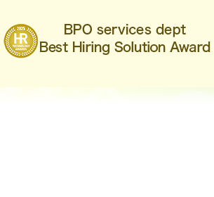 transcosmos wins Best Hiring Solution Award at HR TECHNOLOGY AWARDS