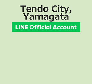 transcosmos and TOC provide oversized garbage collection app using LINE