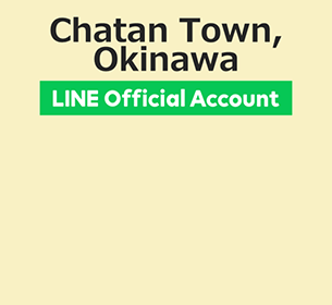 transcosmos and TOC provide oversized garbage collection app using LINE