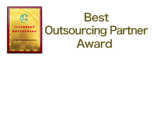 transcosmos receives Best Outsourcing Partner Award in China
