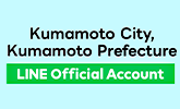 Kumamoto City, Kumamoto Pref.
