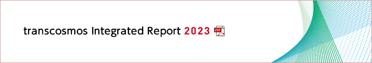 transcosmos Integrated Report 2022