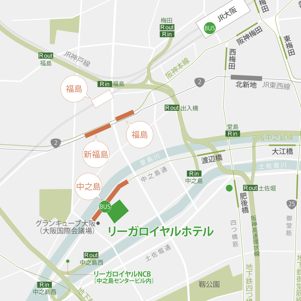 リーガロイヤルホテル大阪 ヴィニェット コレクション周辺地図