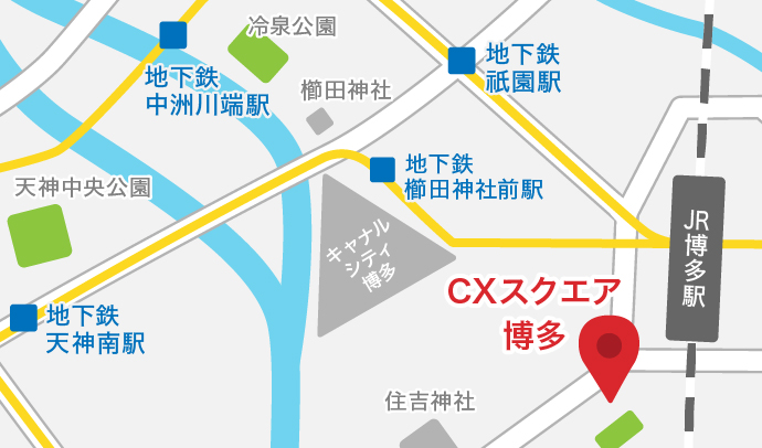 CXスクエア博多