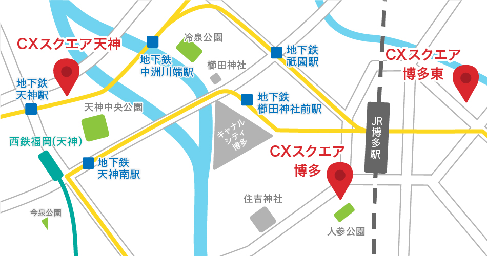 CXスクエア天神 CXスクエア博多