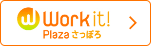 Work it! Plaza さっぽろ