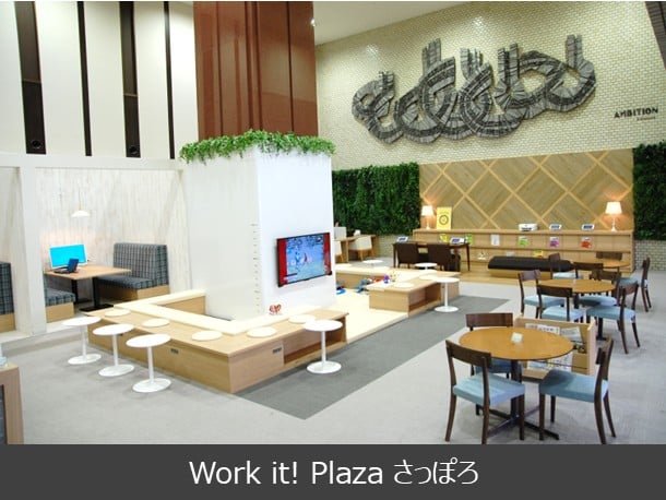 Work it! Plaza さっぽろ