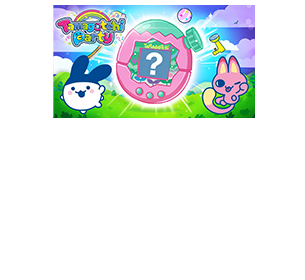 たまごっちを活用したTamagotchi PartyをRobloxで公開
