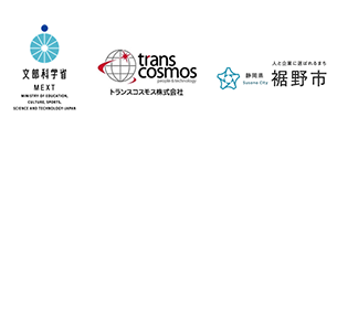 文部科学省「学校における保護者等への対応の高度化事業」に採択