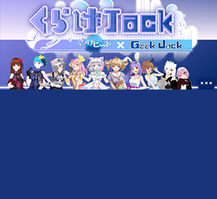 transcosmos runs VR music event Kurage Jack on Geek Jack