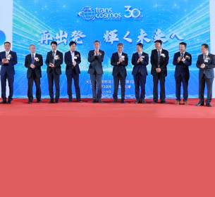 中国子会社が30周年記念式典を開催