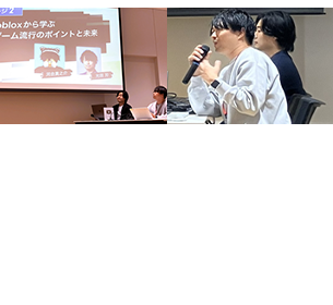 和歌山県でRobloxを活用した未来のクリエイター育成セミナーを実施