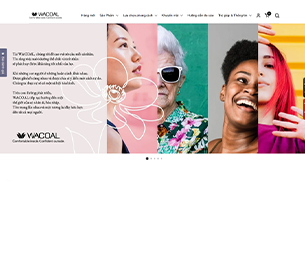 ワコールにアジア向けECサイトの構築・運用を提供