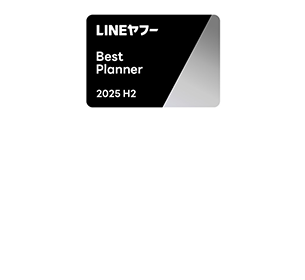 LINEヤフー Partner Award 2025 H2において受賞