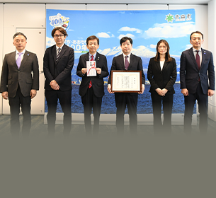 青森市に企業版ふるさと納税を活用した寄付を実施