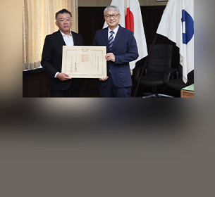 和歌山県に企業版ふるさと納税を活用した寄附を実施し 紺綬褒章を受章