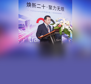 中国でのCX事業展開20周年を記念した式典を開催