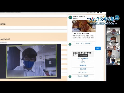 動画イメージ