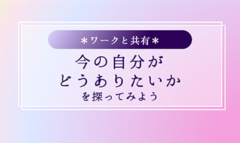 講義資料1