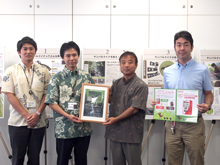 Support for Conservation Activity of Okinawa Rail 01