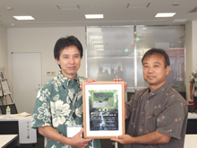 Support for Conservation Activity of Okinawa Rail 03
