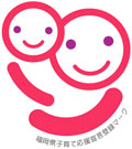 Child Rearing Support Declaration Mark