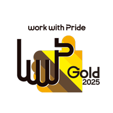 PRIDE Index 2025 Gold