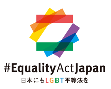 EqualityActJapan