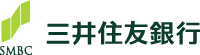 株式会社三井住友銀行様ロゴ