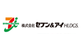 セブン&アイ・ホールディングス様