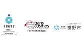 Ministry of Education, Culture, Sports, Science and Technology-Japan