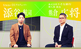 りそな銀行 様