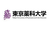 東京薬科大学 様