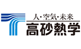 高砂熱学工業株式会社