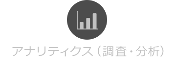 採用情報 トランスコスモス 採用情報 トランスコスモス
