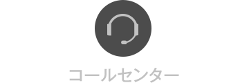 採用情報 トランスコスモス 採用情報 トランスコスモス