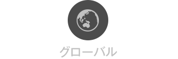 採用情報 トランスコスモス 採用情報 トランスコスモス