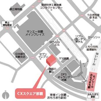 アクセスマップ