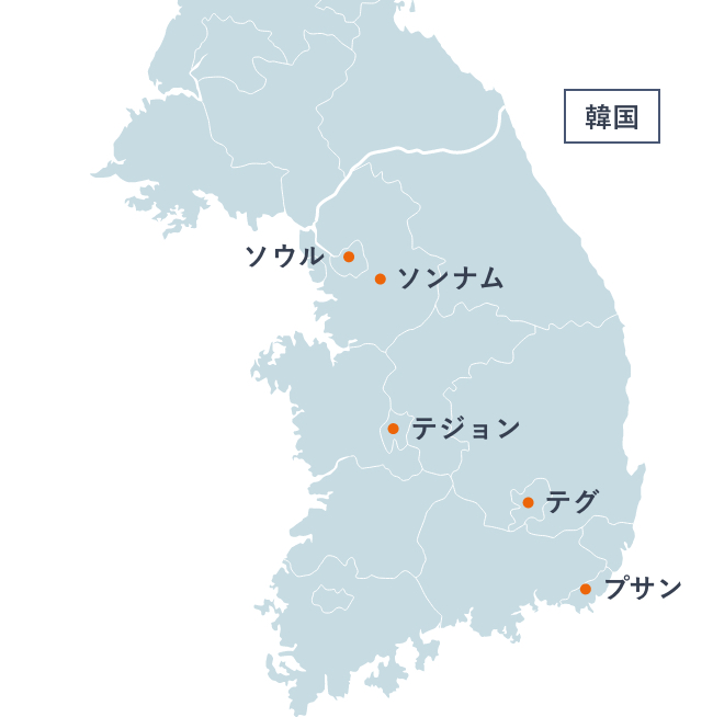 韓国市場向けサービス