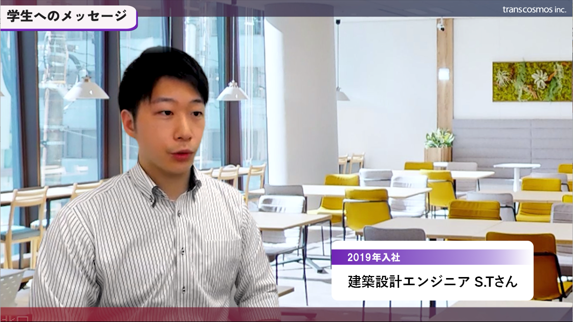 建築業界の業務BIMによって変革。建築は奥が深く学ぶべきことが多いが飽きることはない!