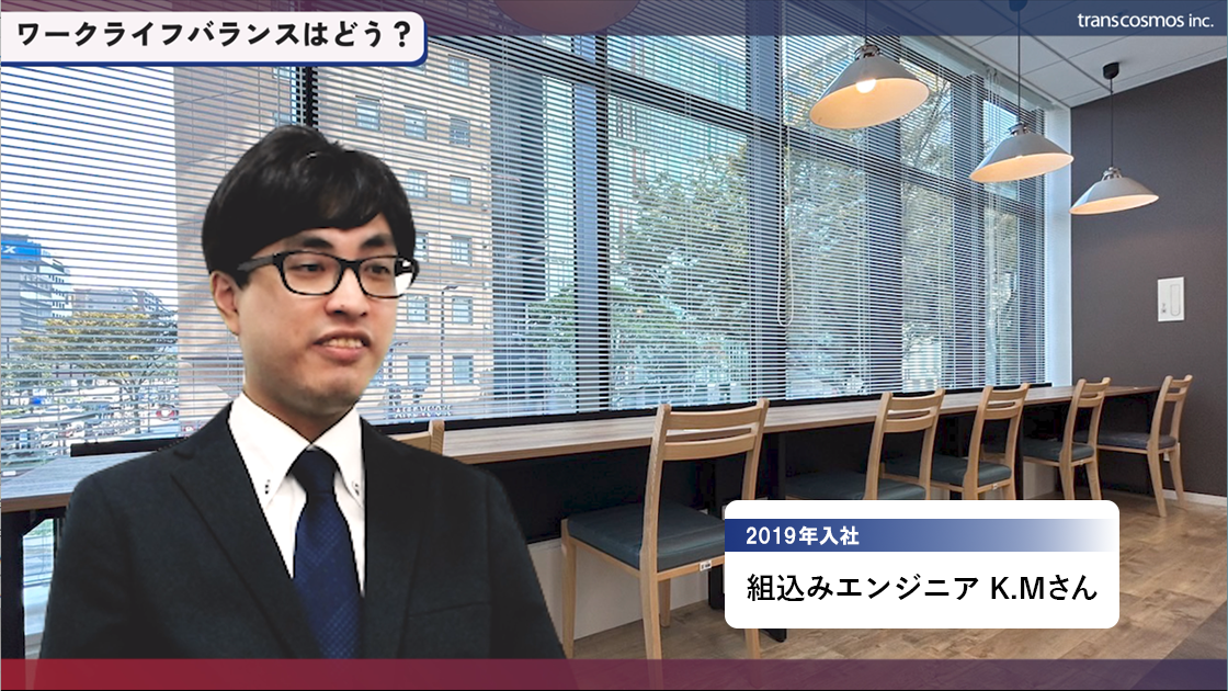 最前線の現場で学ぶことができる専門スキル