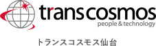 トランスコスモス仙台